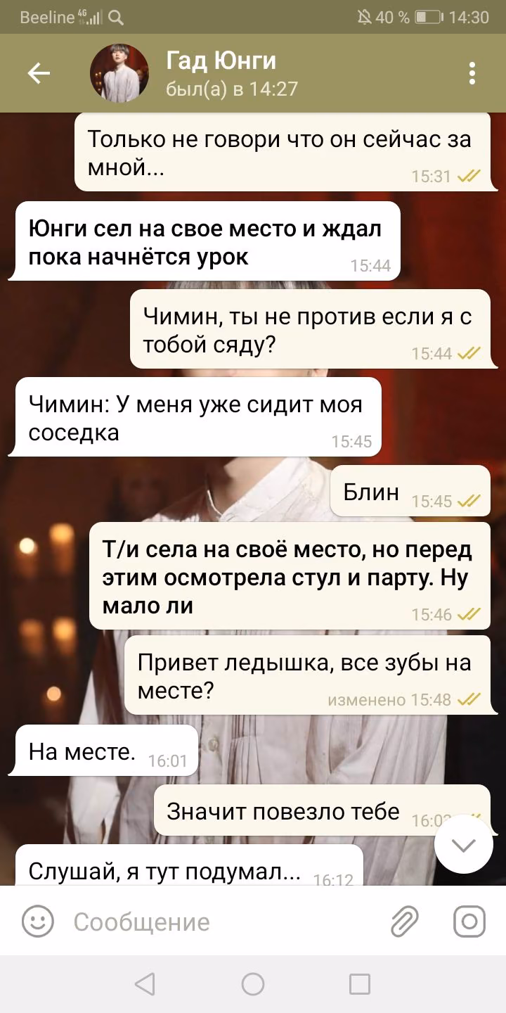 9f15249fe9a31c8253d147e05330814f.avif