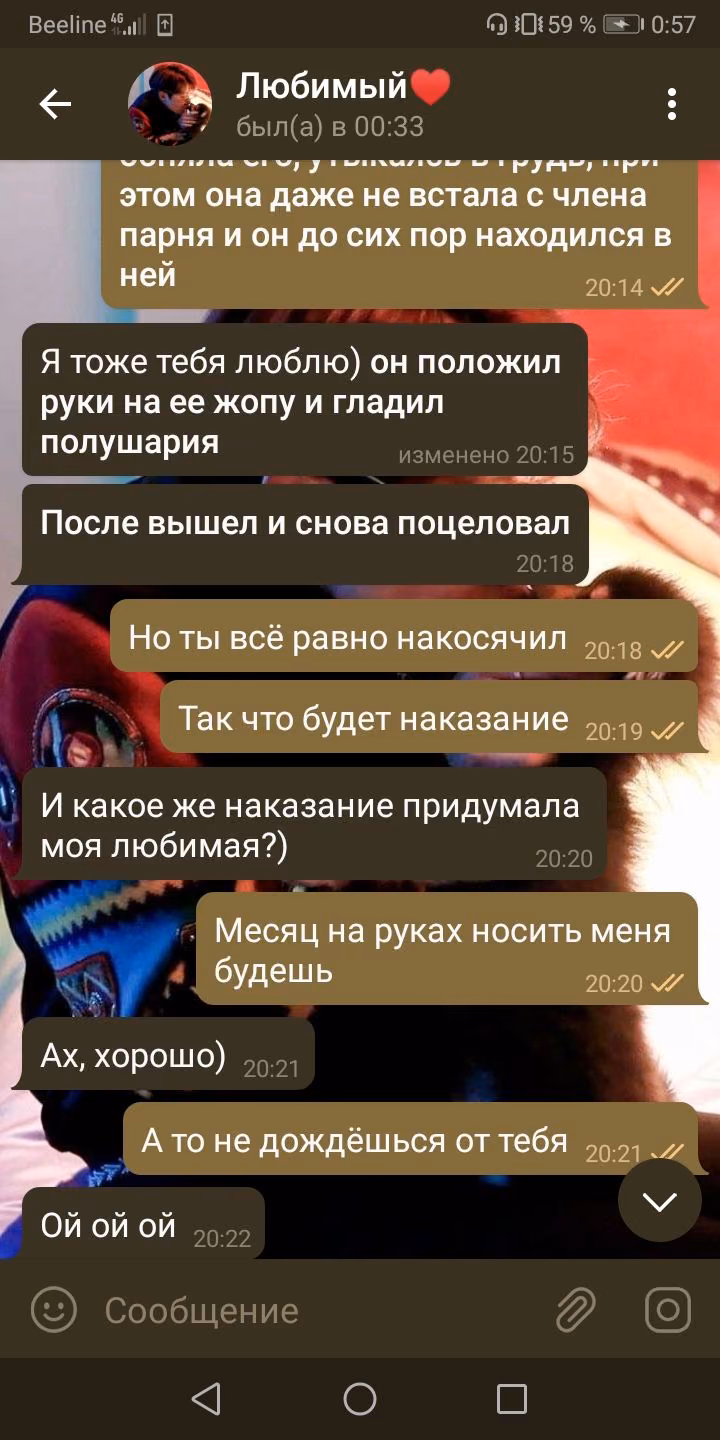9f16e7b3712950a94e524a81bfc80eb6.avif