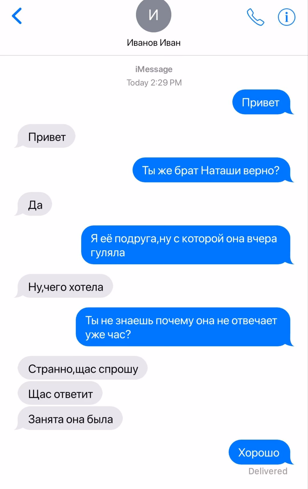 9f177868eb42ecfe3c6ec9eba81a7f59.jpg
