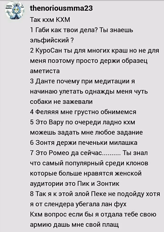 9f17c53d147a5927413ba2f2d82f8a58.avif