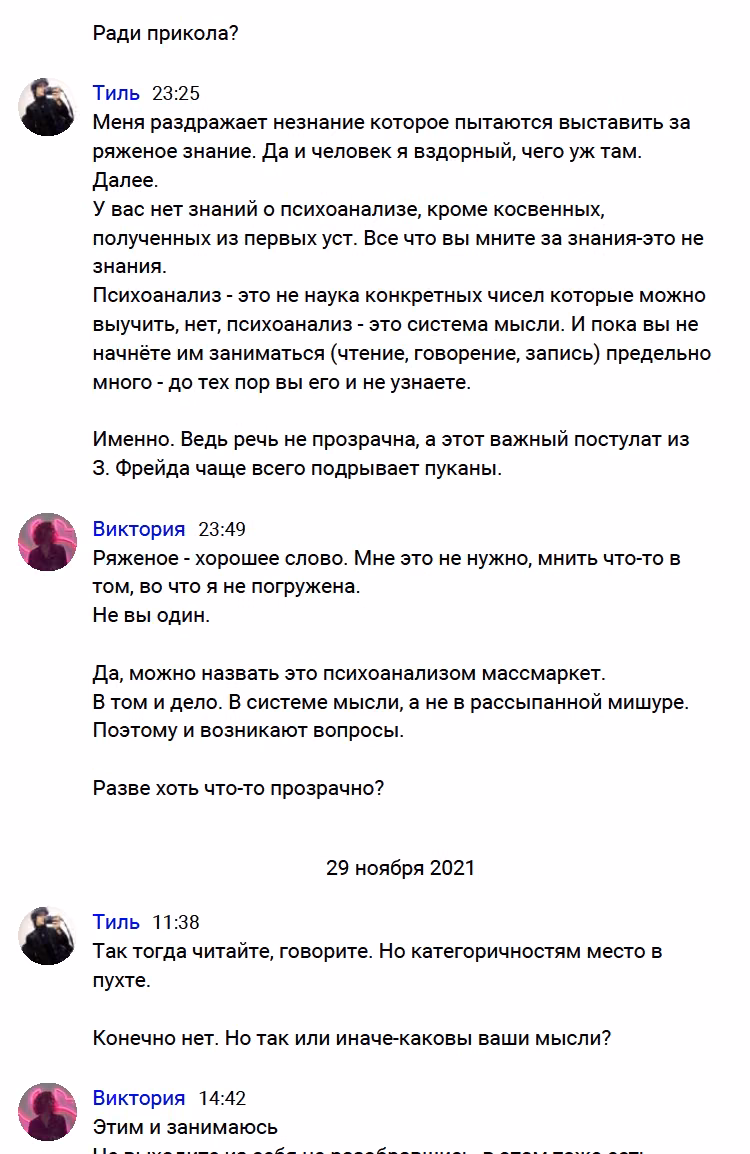 9f180f8fe5026ffbac18f768118770c4.avif