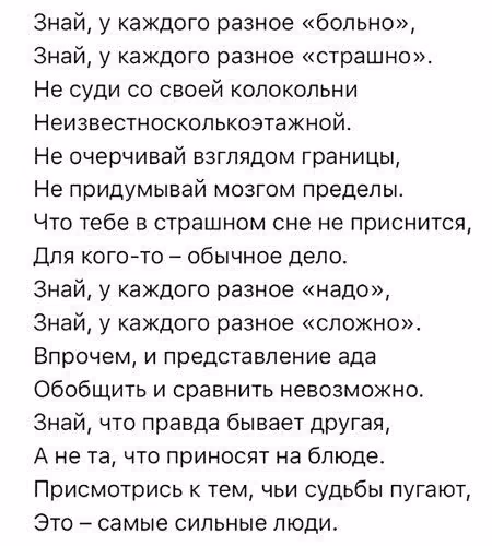 9f193f514b80518fcb63bdbd3efff4fe.jpg