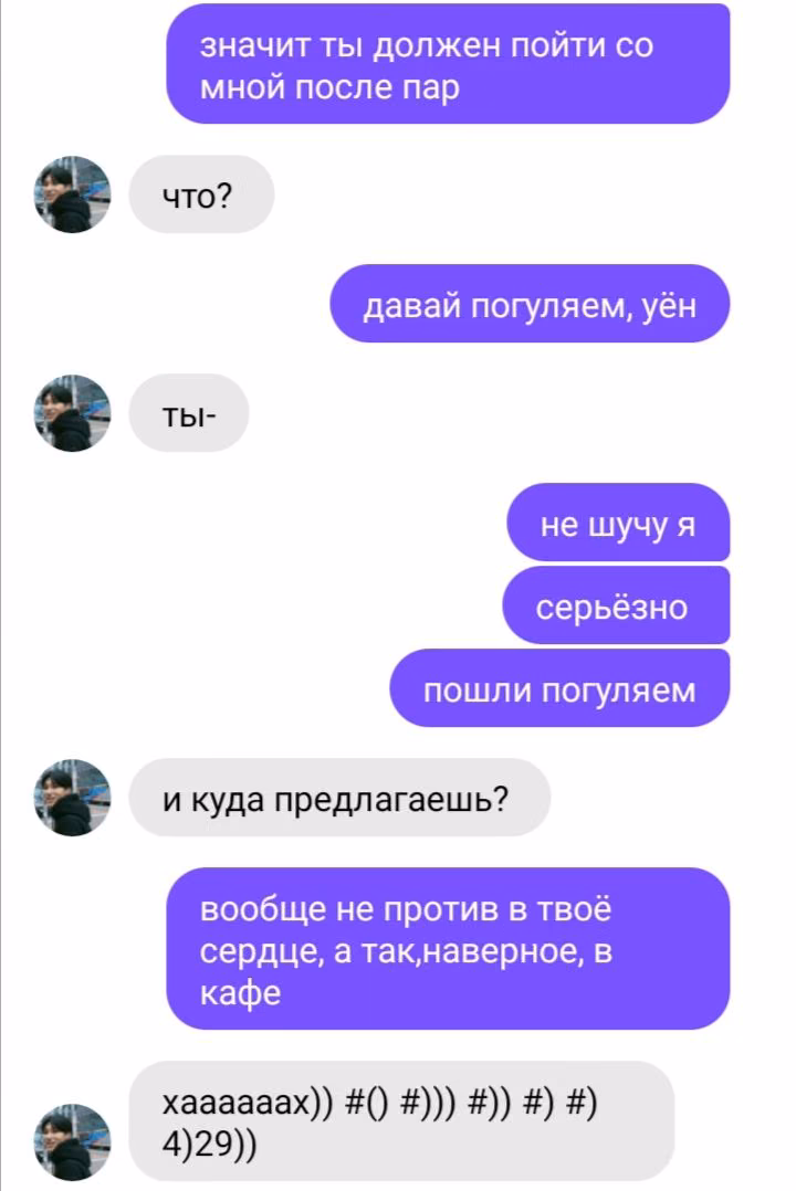 9f1b9a1b9ce224bf6f0d93487a2b9a7f.avif