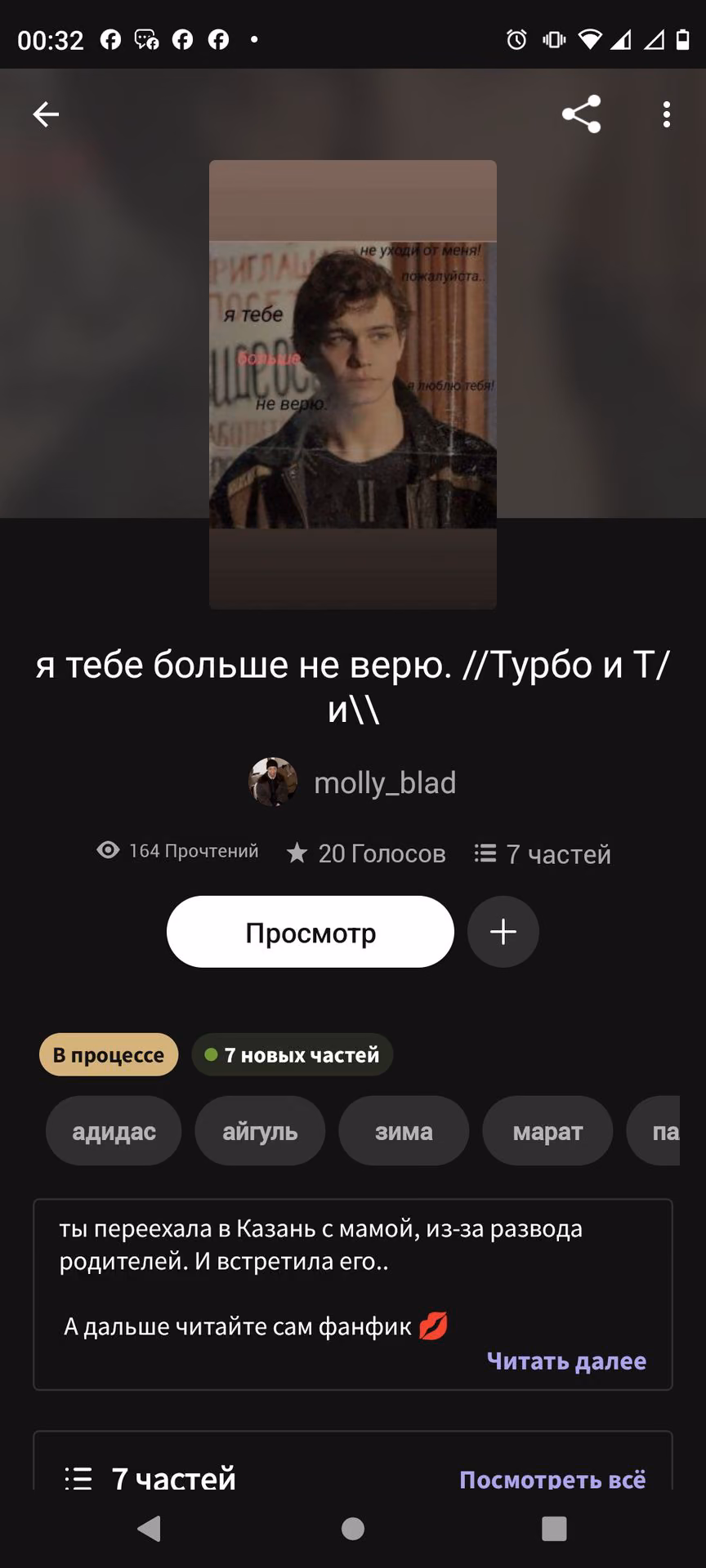9f1bd763b54f5d264cc5ebbd223e89ed.avif