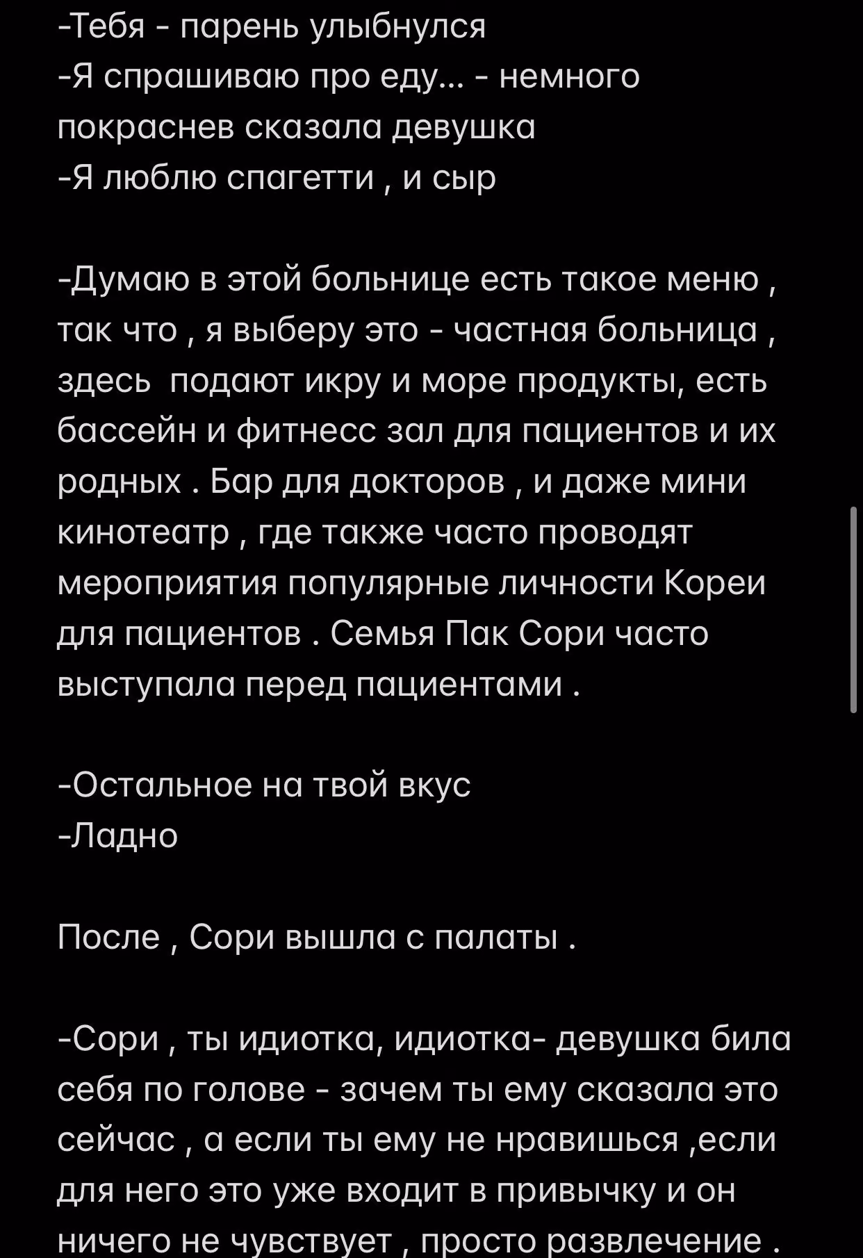 9f1c6309131651e33edbf9600cd31e46.avif