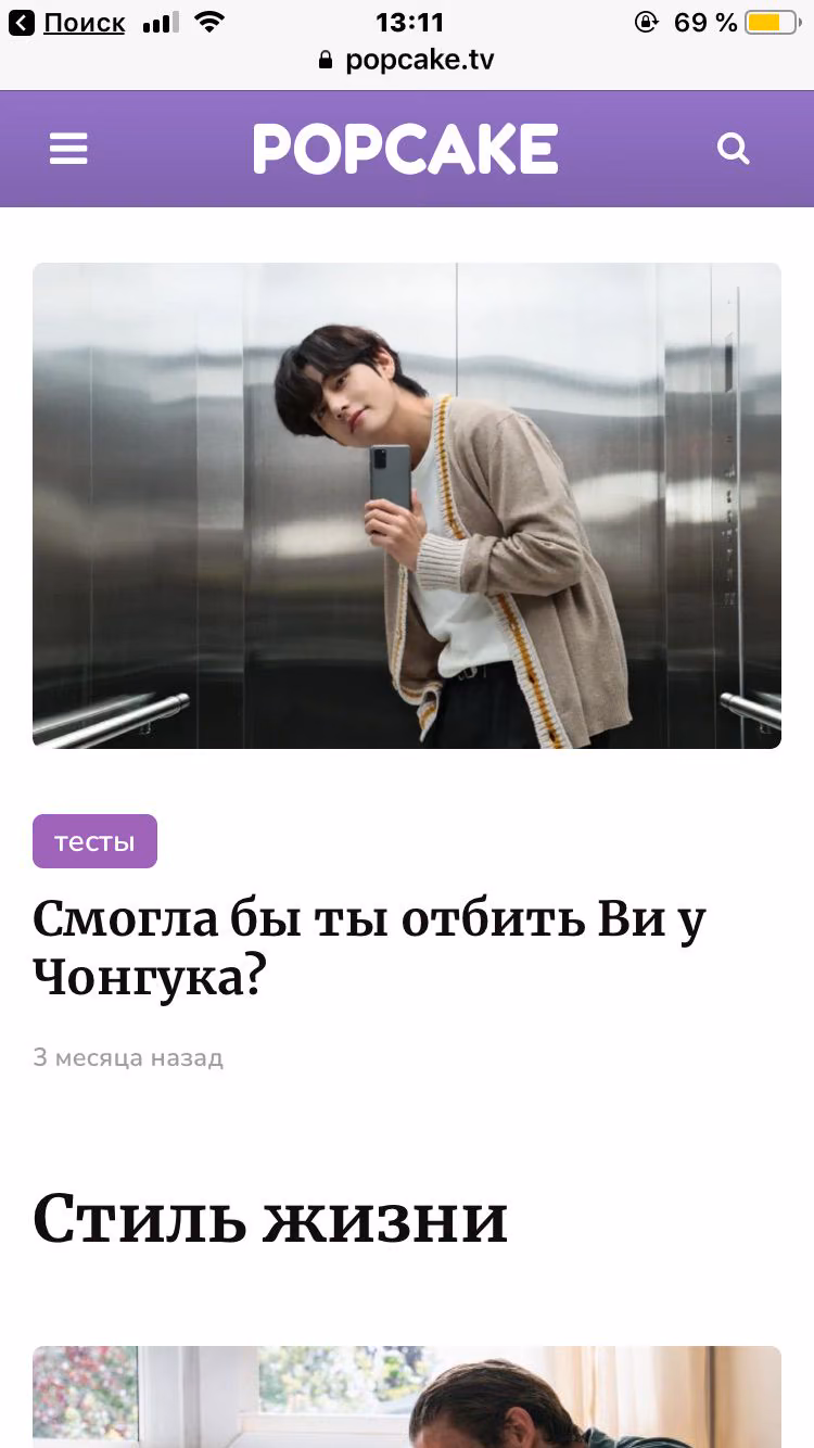 9f20961249e9beca871018d08fd01ba0.avif