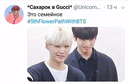 9f232ec43af7d2df0af6ac9383ad9128.avif