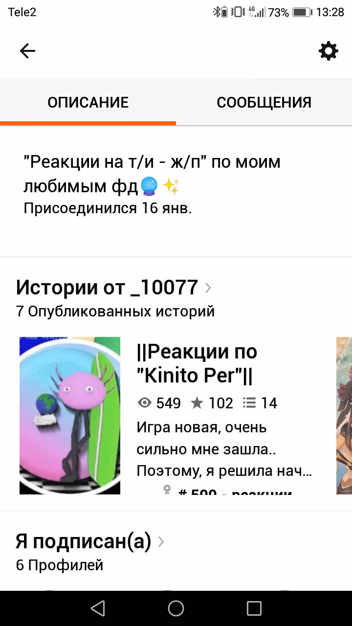 9f23e88d10c64702799ecaa27aef3ccf.jpg