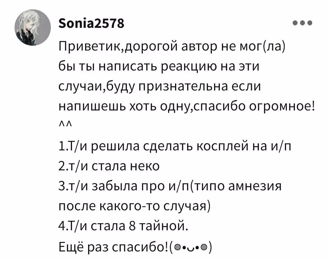9f2418046b0a2b8ef2ddb5380fcfefca.jpg