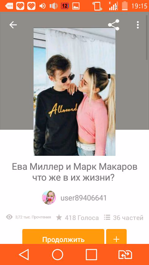 9f24f1bfc8c4708038fcbd27b89c264c.jpg