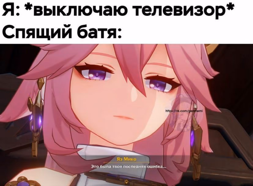9f2af6a94edf5c9e40a3ec1455dd7e36.jpg