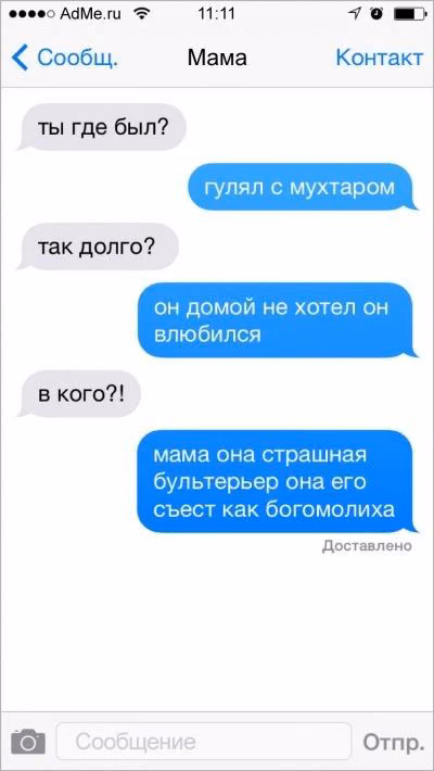 9f2c5e784869bd66f16d6fa131dfcf0d.avif