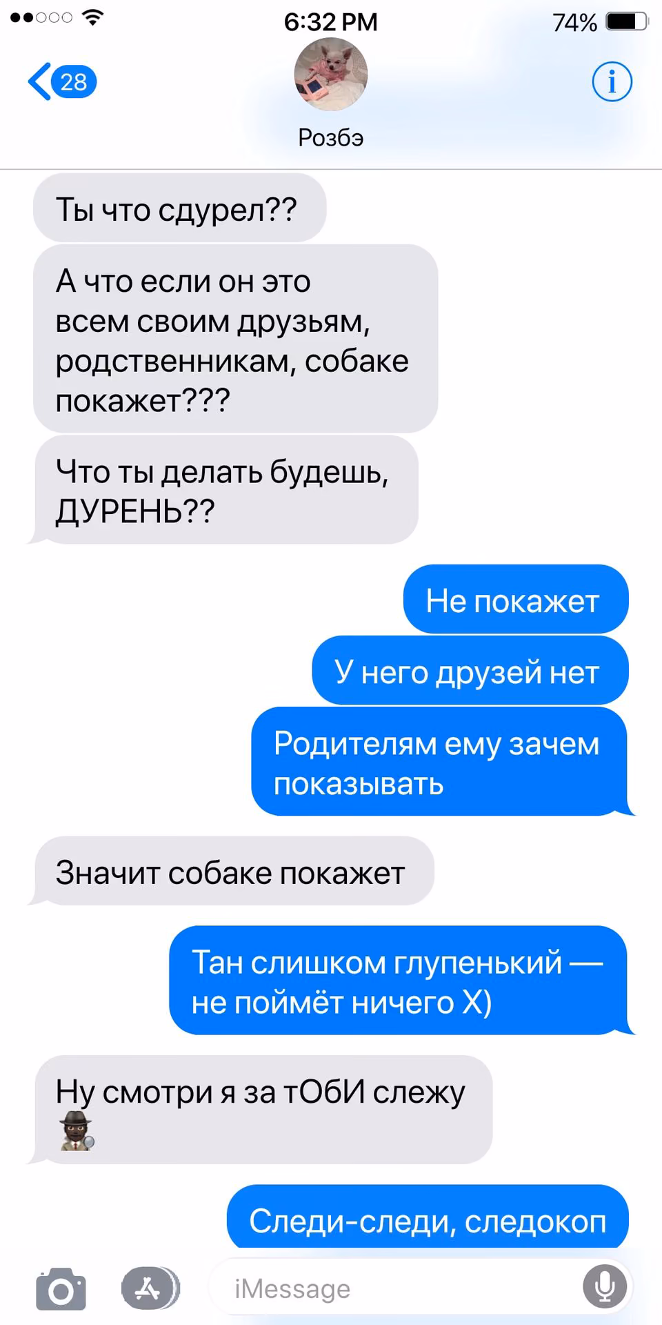 9f2d97d099fa5694716a811dc83fd6e7.jpg