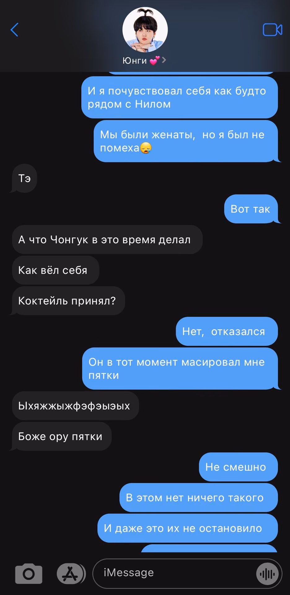 9f2dd842ea2a85e4e149faf590aae28e.avif