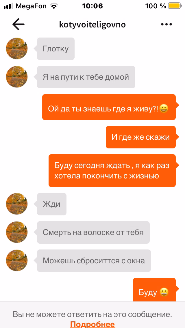 9f315cfb79af7559740aeb183248651d.jpg