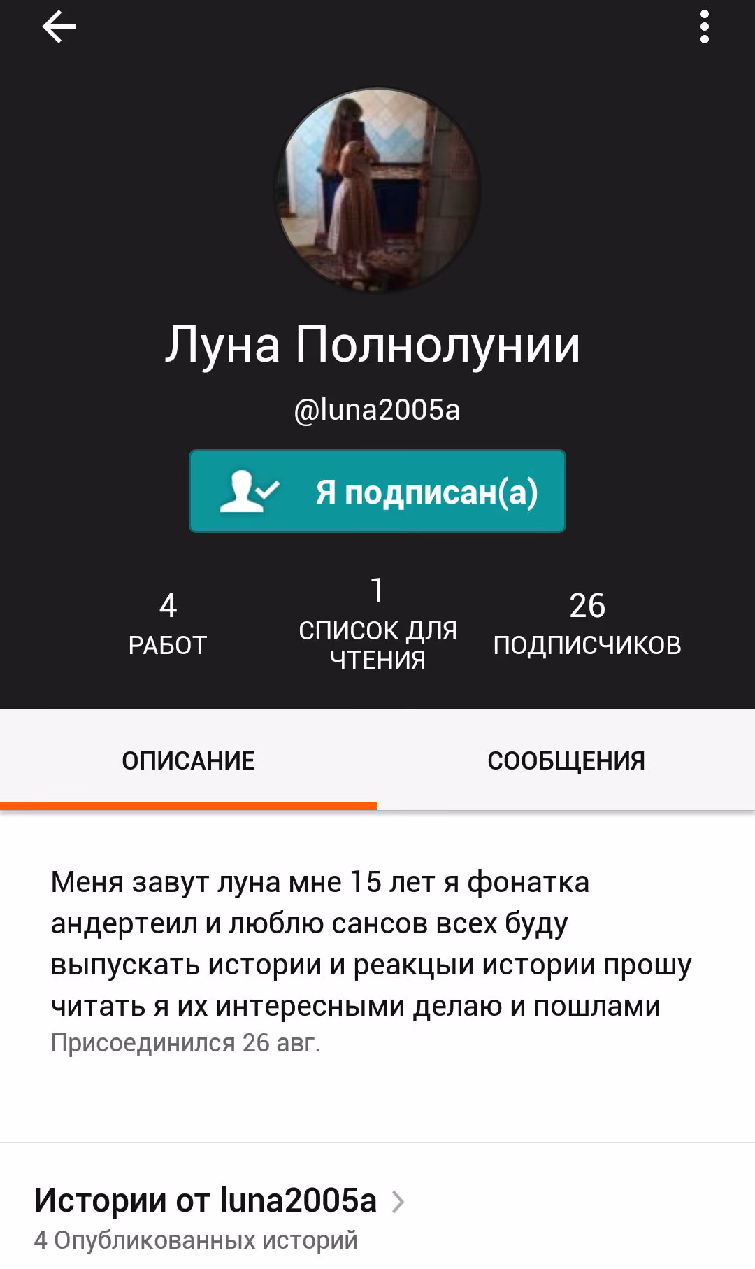 9f31661d91af04a61dc199c9af1a8e26.avif