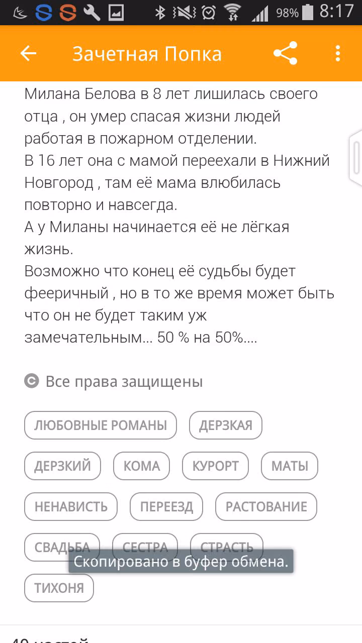 9f32e3a9cb418e255d644e742f576cff.avif
