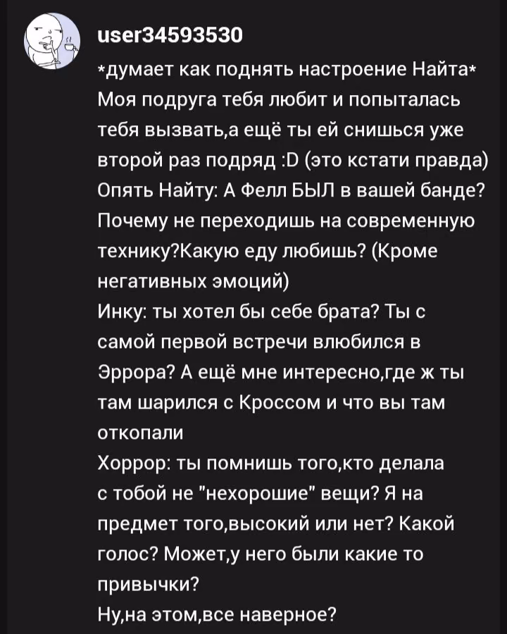 9f33a40daa774a5486f6c880b92356c3.avif