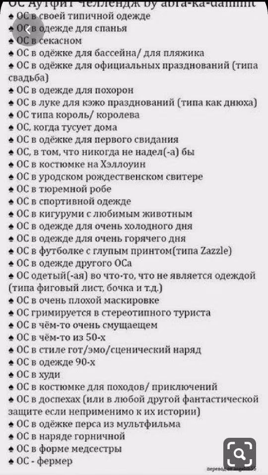 9f37e6157e7eb4a104d284a6ef915062.jpg