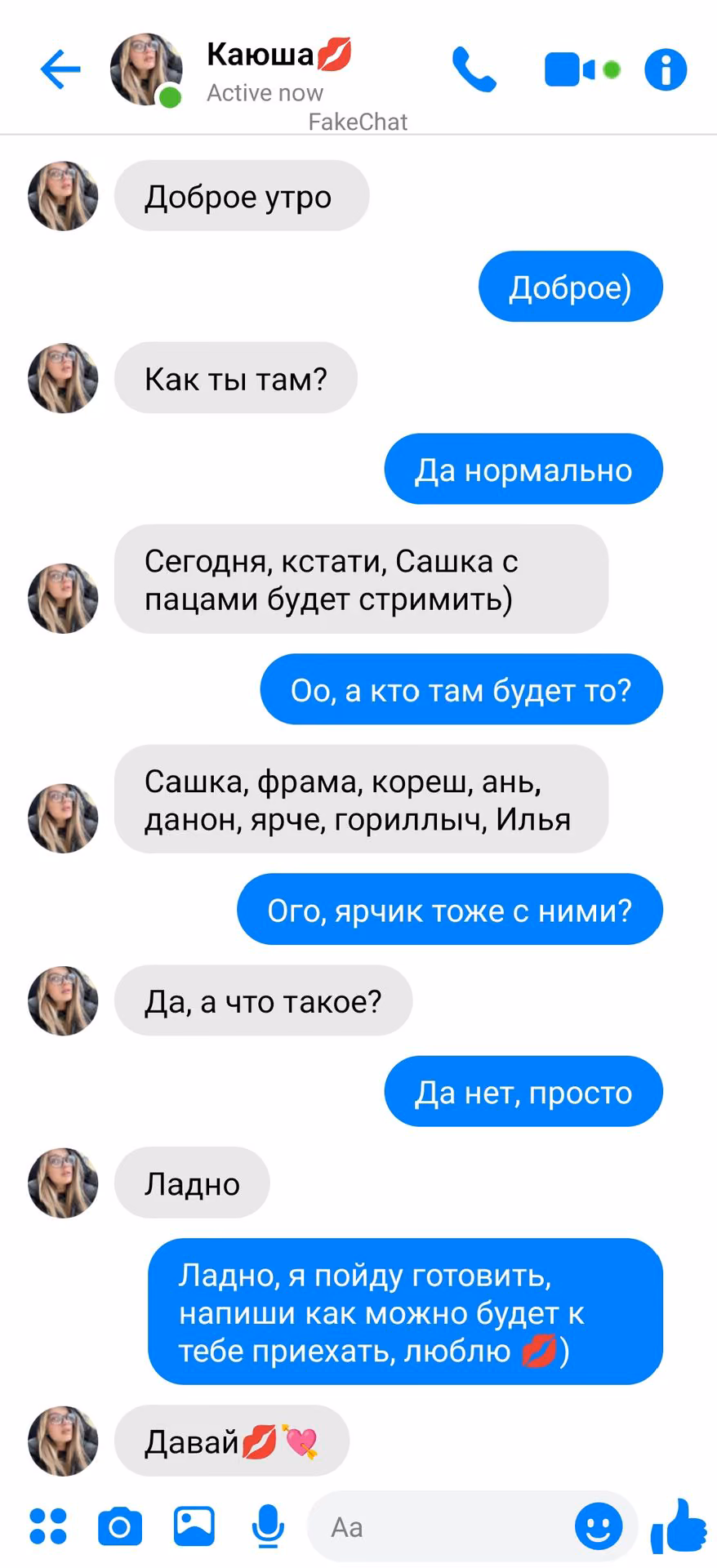 9f397379b6f38afaf2a58491499a9e0a.avif