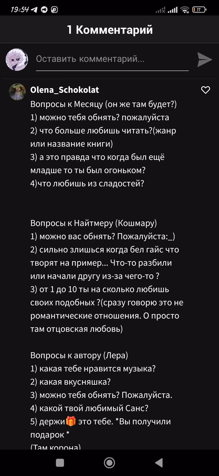 9f3b8dbb534af720b8aa5c380c60572a.avif