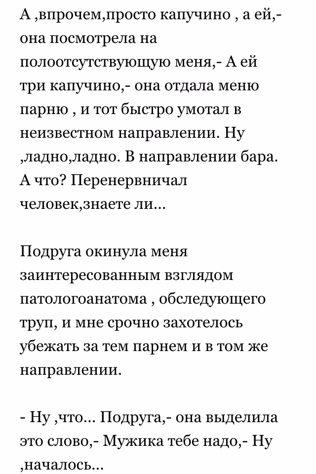 9f3e13178a71025276d946522def5cf3.avif