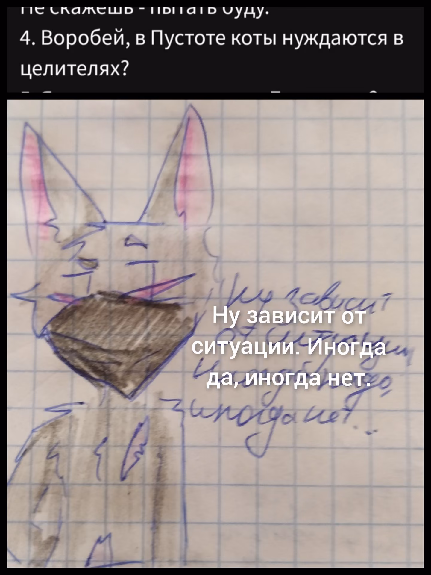 9f442783a81f0331e6a548860f340a0e.avif