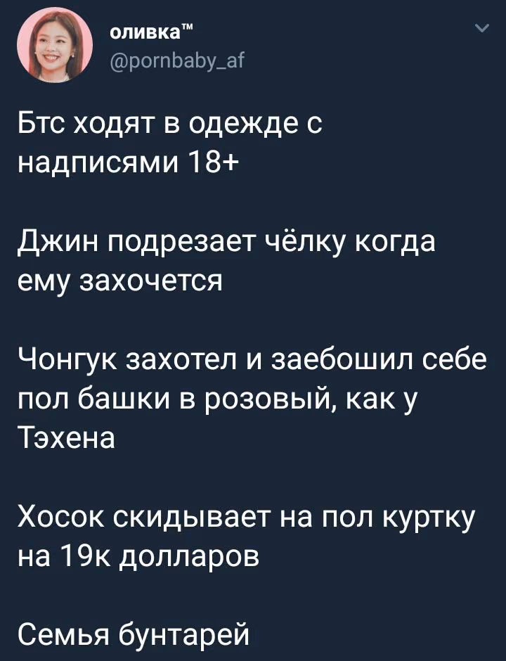 9f491b2543374d173adf96d3c3fe597b.avif