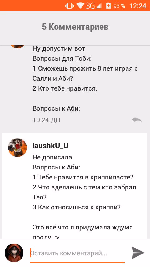 9f492bafda8f3f99a58a819ddeb1bca4.jpg