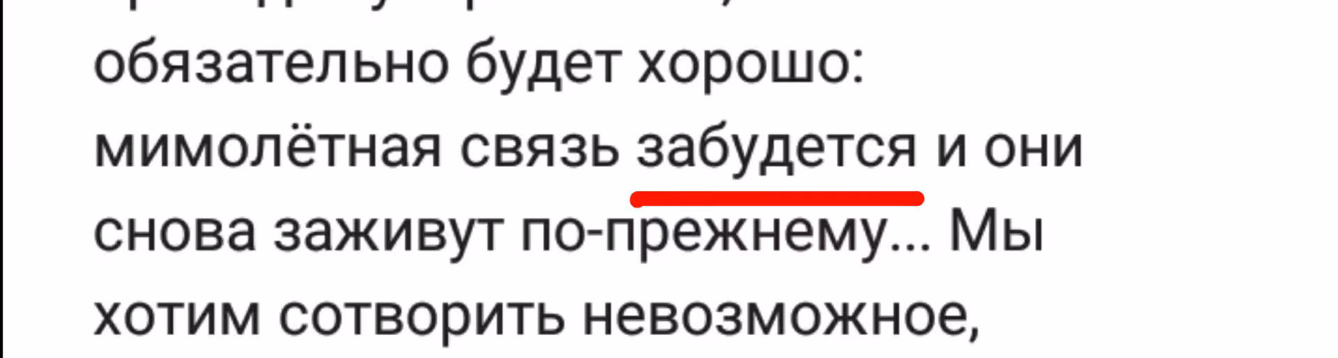 9f4a169ba70e9358e6a7581c5bc23ea7.avif