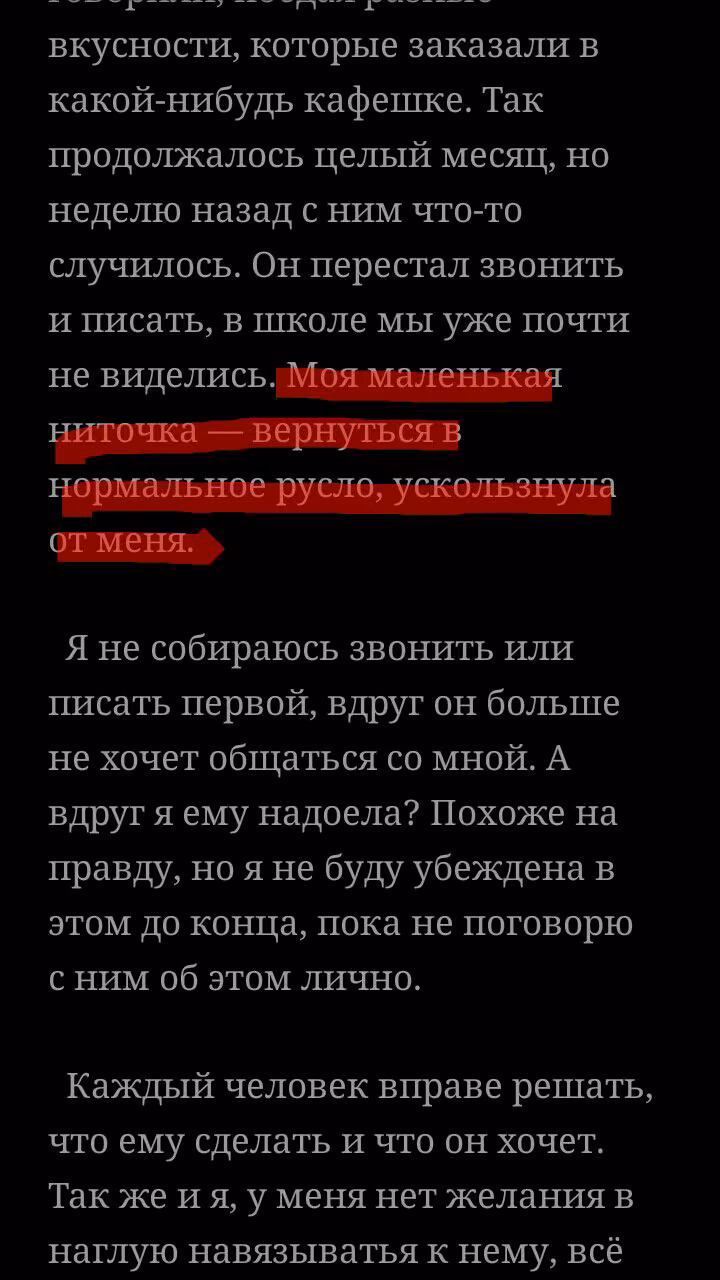 9f4a1efc6719191c7b56213340b78734.jpg