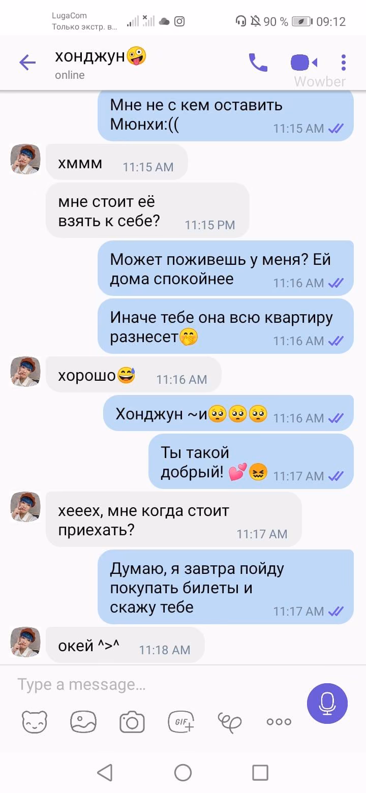 9f4aece2571d53e1d48fa8820aa3c411.jpg