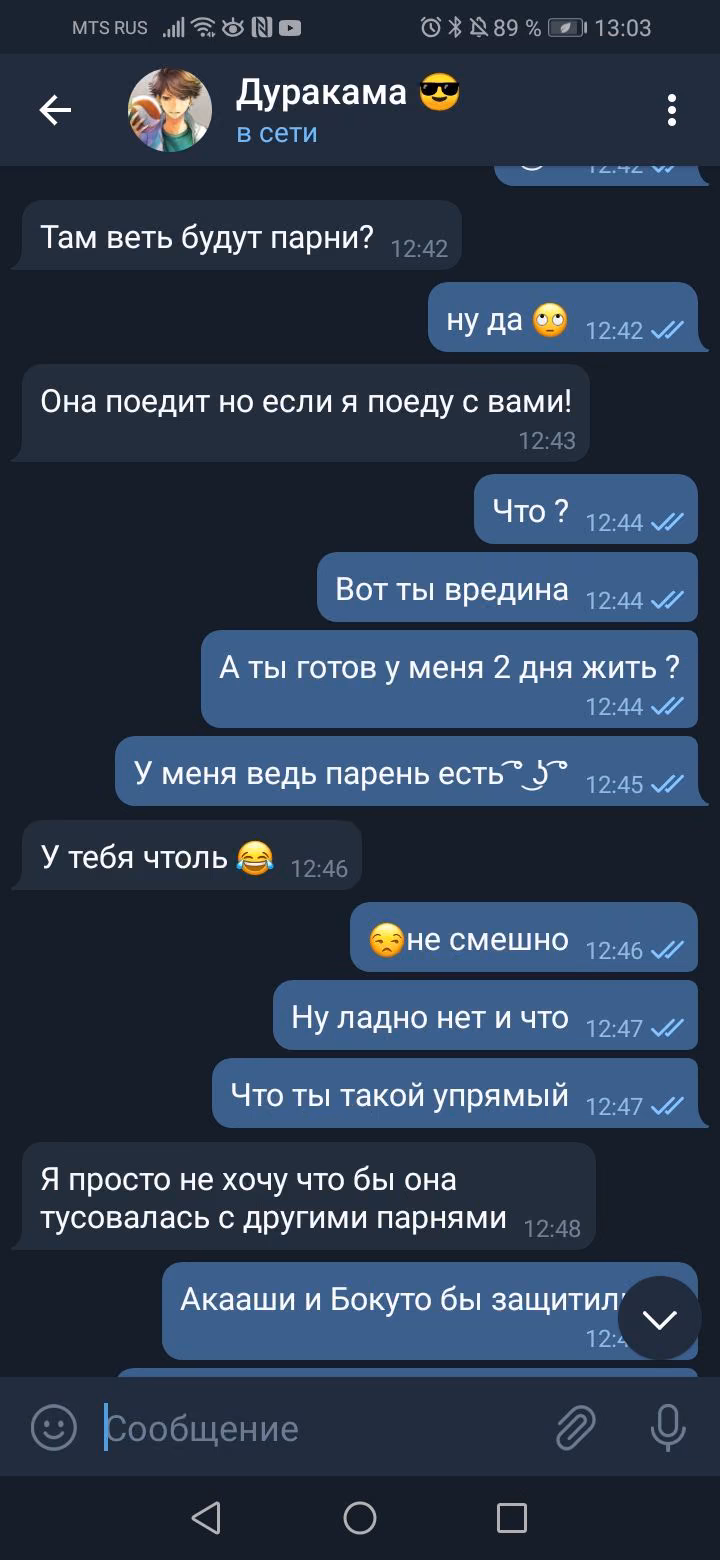 9f4bd796ed4a627e6c043c1146c93872.avif