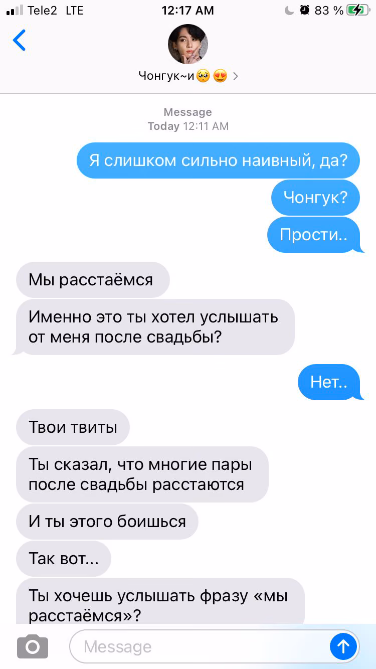 9f4c4b54cc96a18f455d9f62318955f3.jpg
