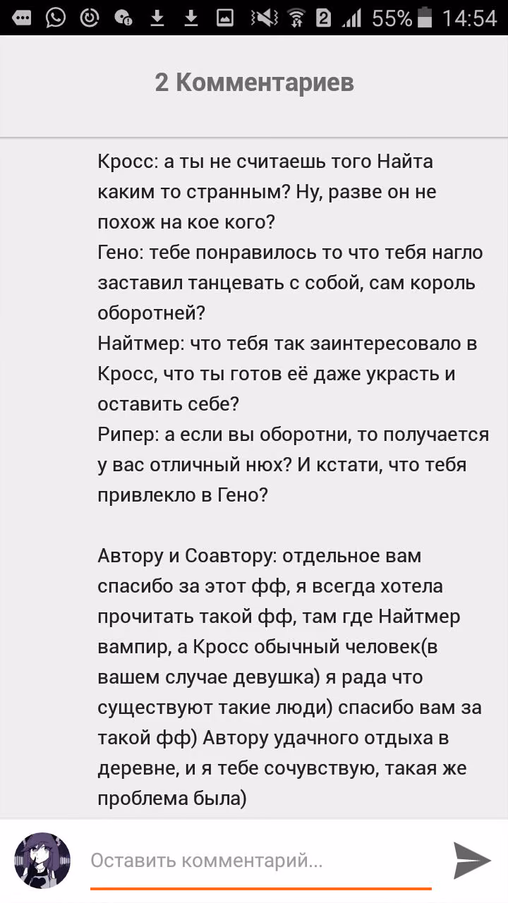 9f52524243532dc0319af212d8c5e1b3.avif