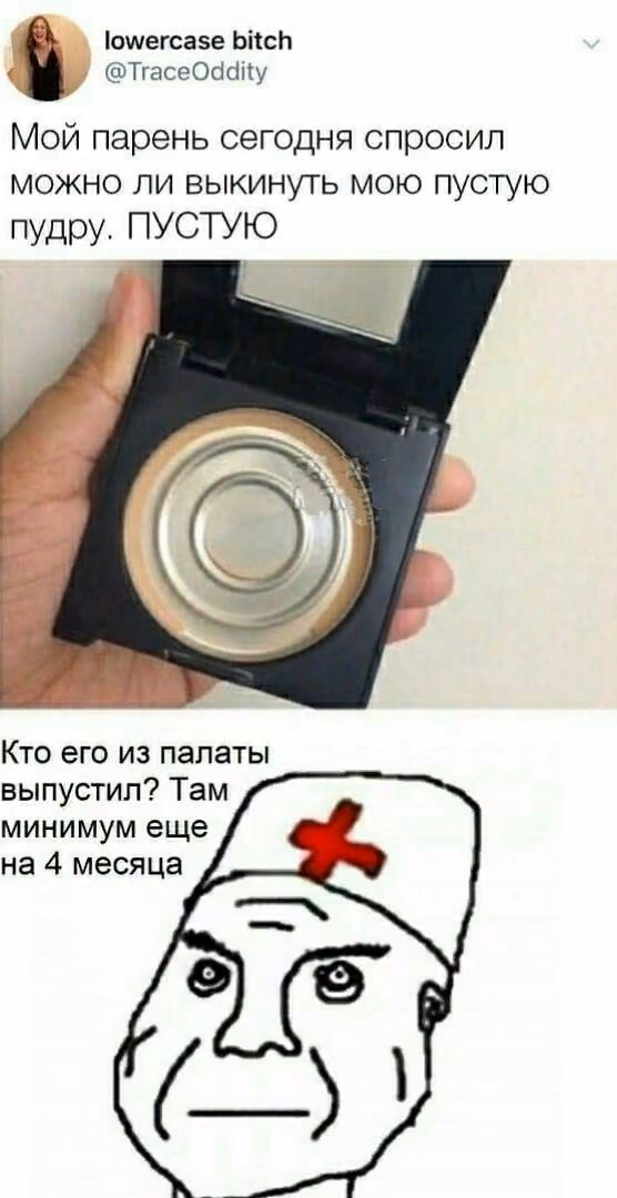 9f52aad6c49c35ba124e253b22468acb.avif