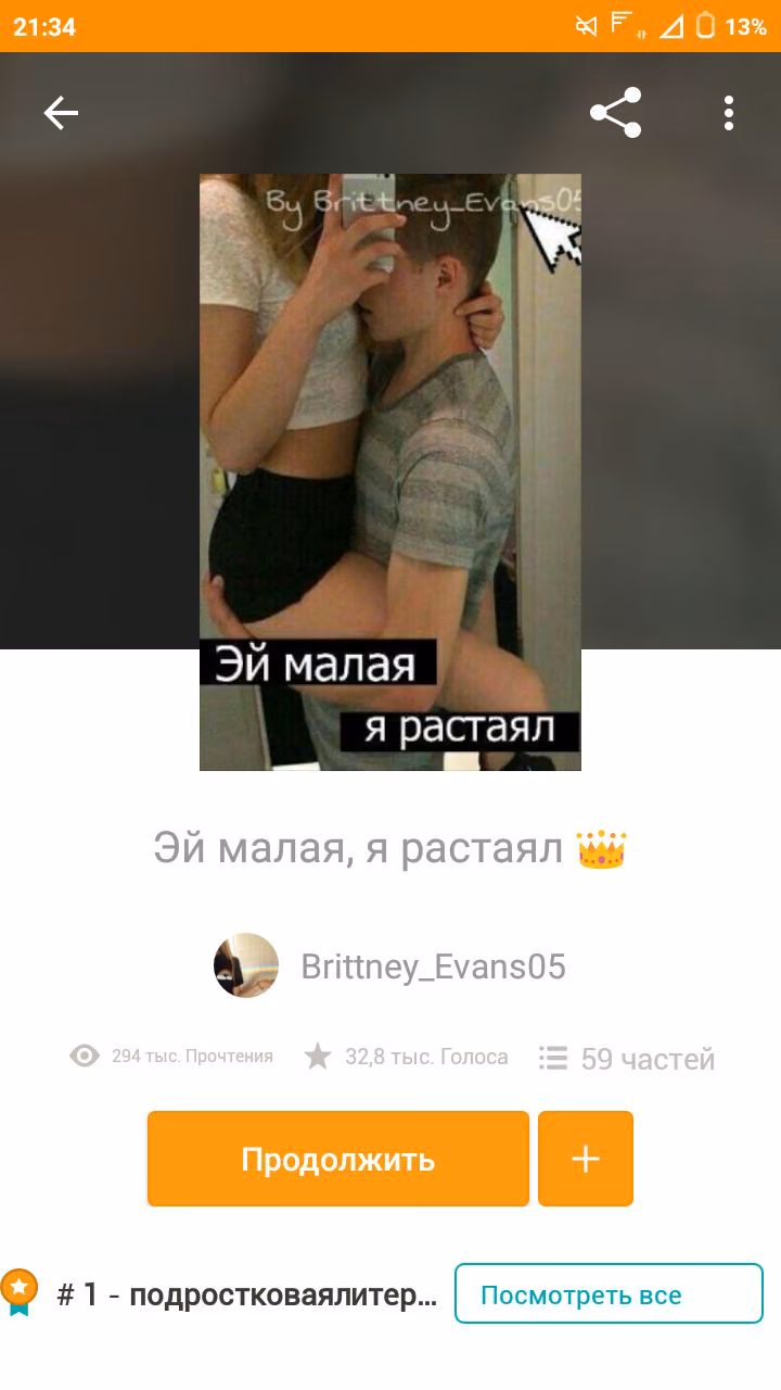 9f554adbb57afe3e1758350881fb2e1c.avif