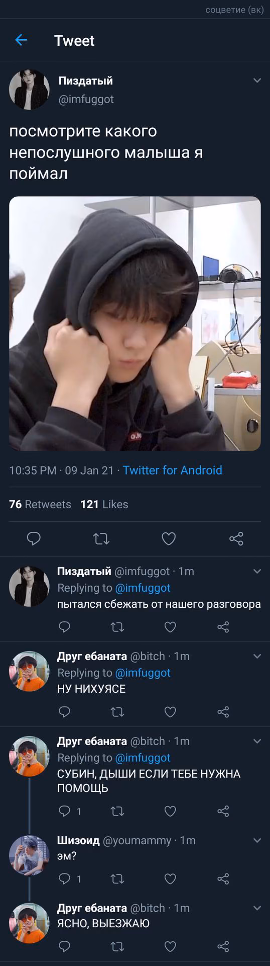 9f588d4d7216006c6399fe43fd8bc5db.avif