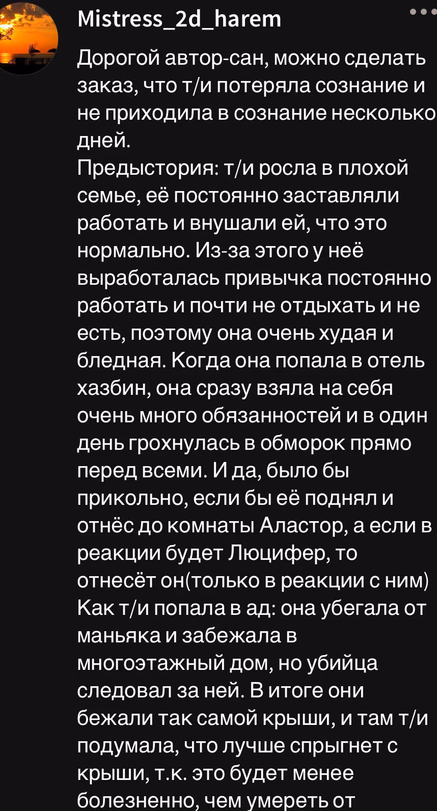 9f5d4924abcc5144d0c117b64e592241.avif