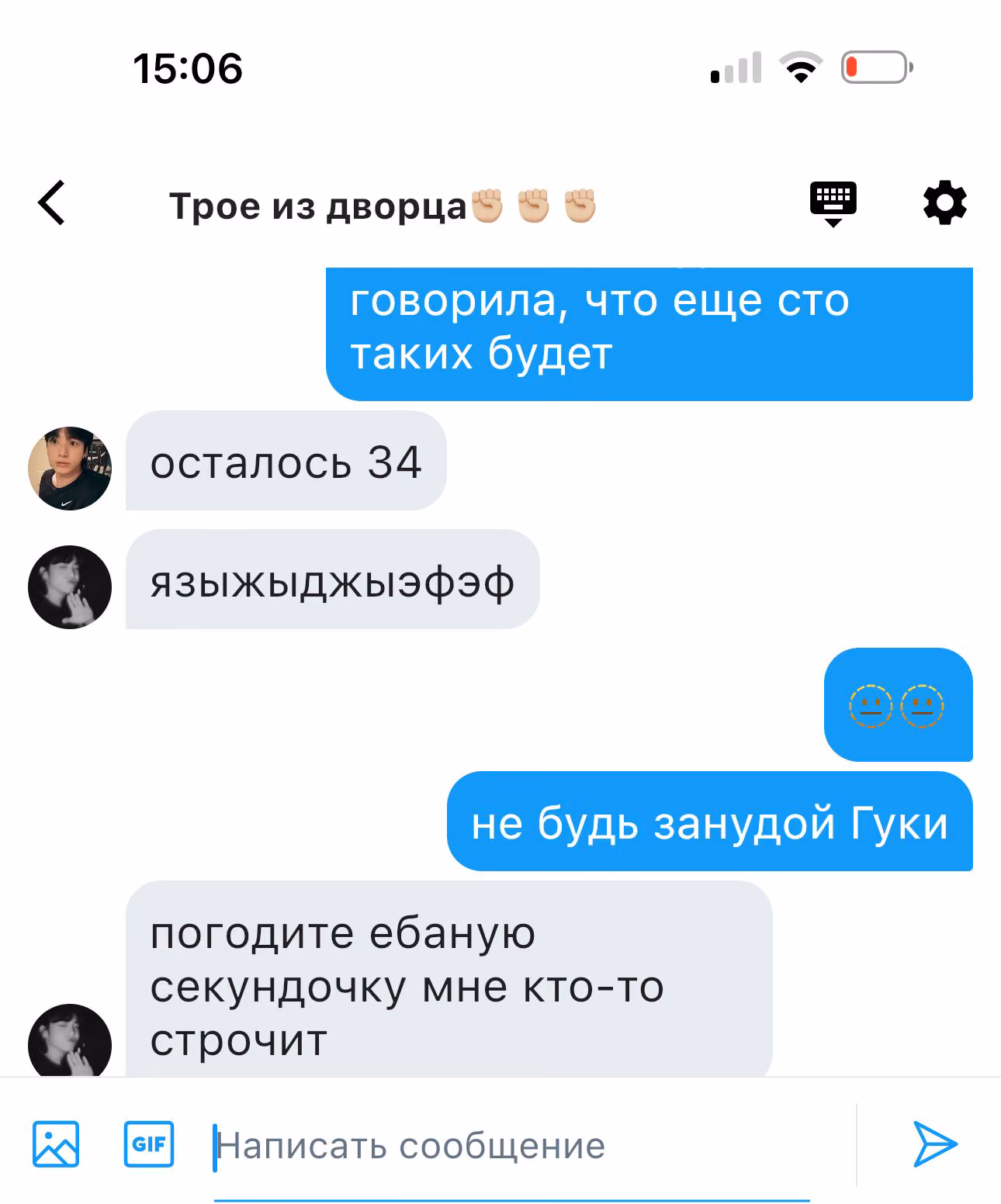 9f628cd0d112b001f150cf8400bca613.avif