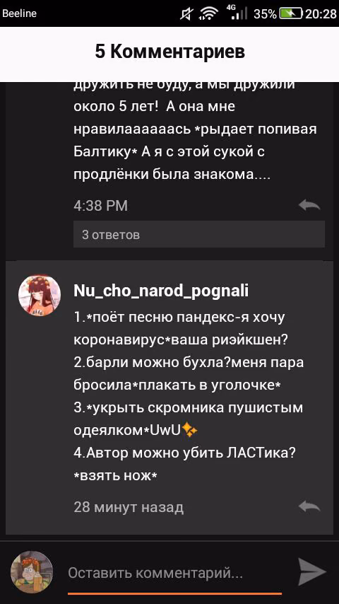 9f65b4960f7636f7bae61aa66e0ad860.jpg