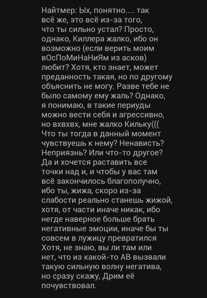 9f66ed93ba435a6f554c479f32f4d3e8.avif