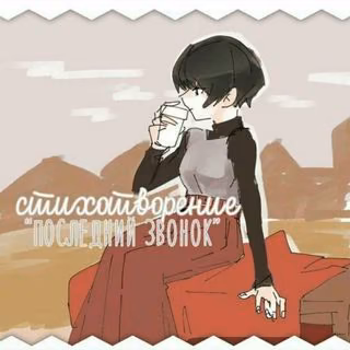 9f67ff08493c18c10be38b740b9636db.avif