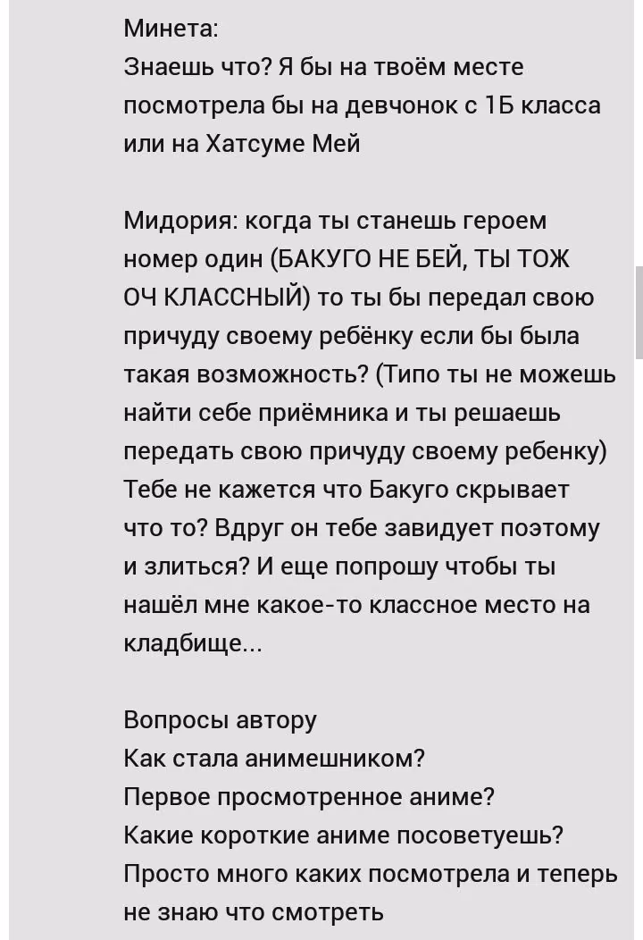 9f6849f7c67eb63250d9295f9d95b7e9.avif