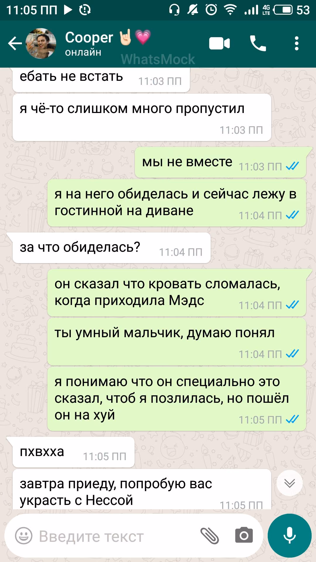 9f694cfb31c6746c3816772b8687729d.avif