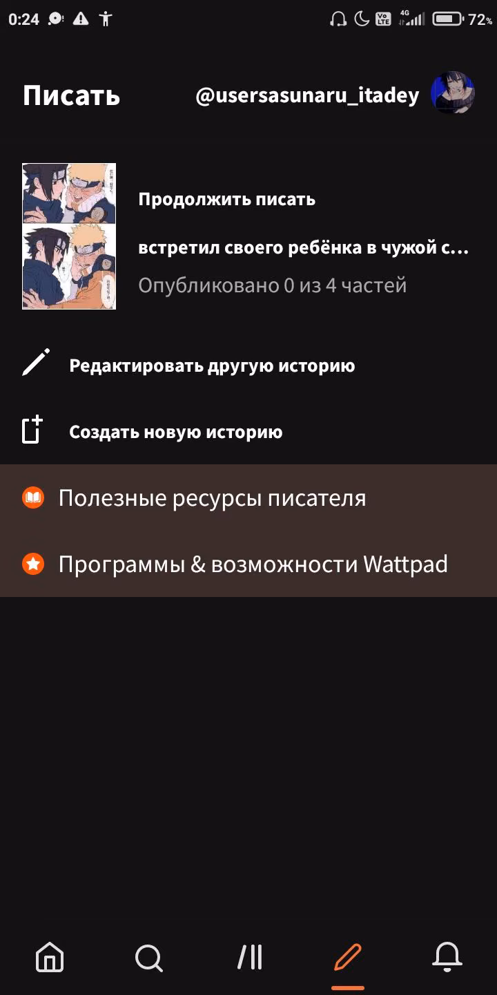 6c412f0b2ddb0c8202f9079d7899693f.jpg