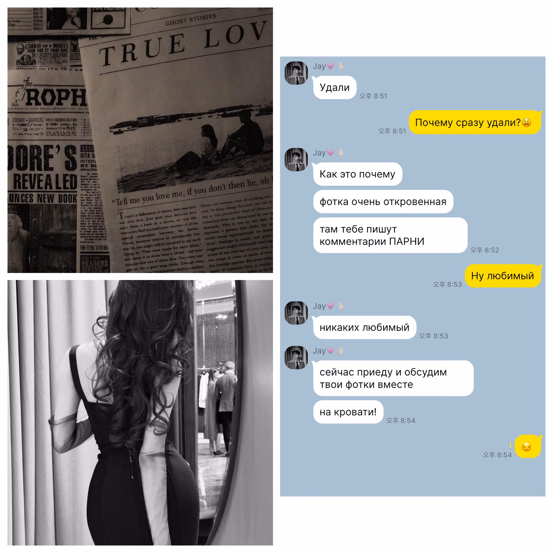 9f6a8611d97db1826ad87e7a5abae387.jpg