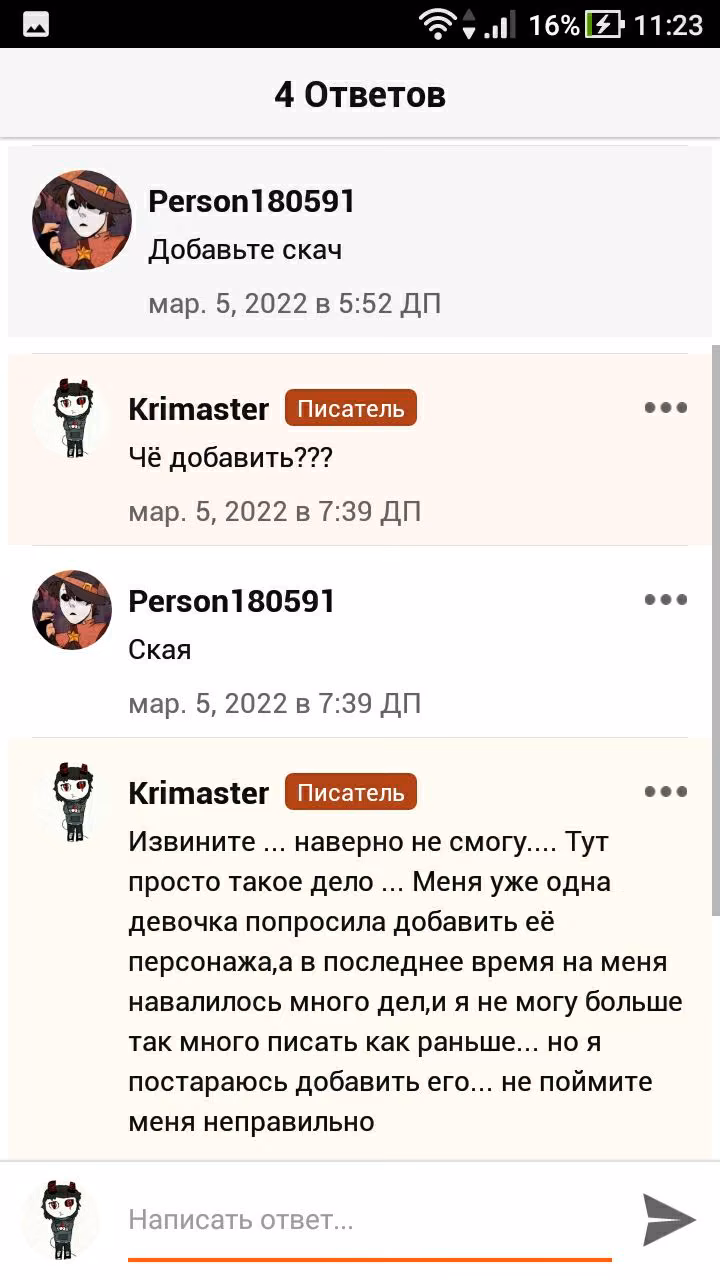 9f6b92ab7145840a77e090b0feeab1cb.jpg