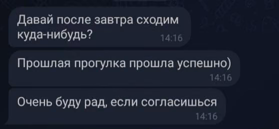 9f6c2885a25c6c59101f1886f30e40c6.avif