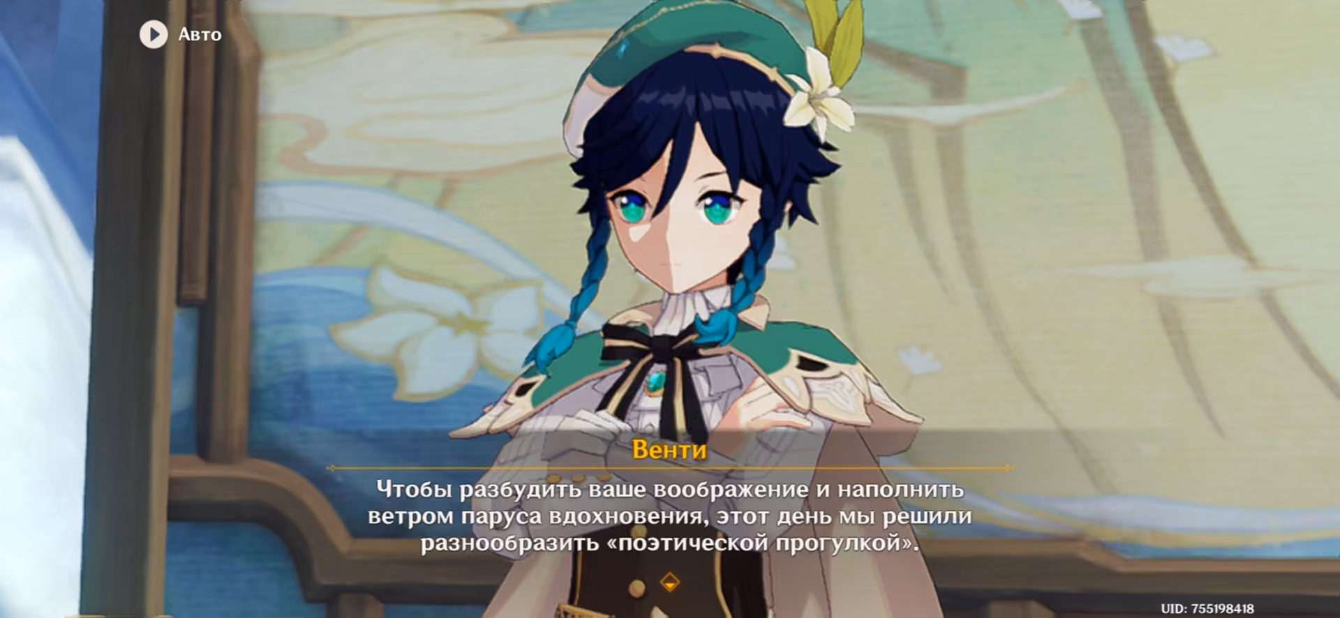9f6d20ebca255d7eacb2b4f406ece79a.avif
